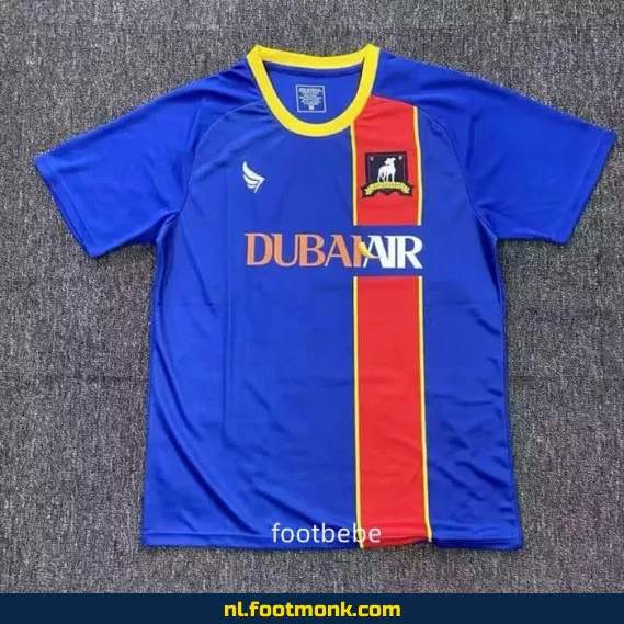 AFC Richmond Thuisshirt 2025-2026 | Officieel Voetbalshirt | Dames & Heren | Personaliseerbaar | Snelle Levering