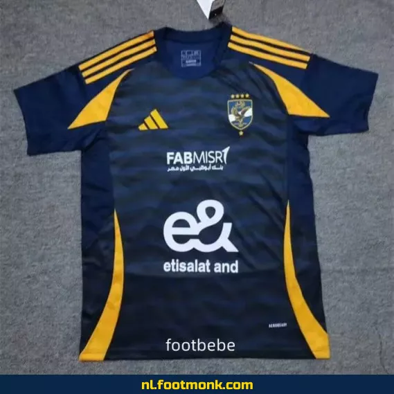 Al Ahly SC 2024-2025 Koningsblauw Voetbalshirt – Officieel Voetbaltenue | Heren & Dames | Fanwear