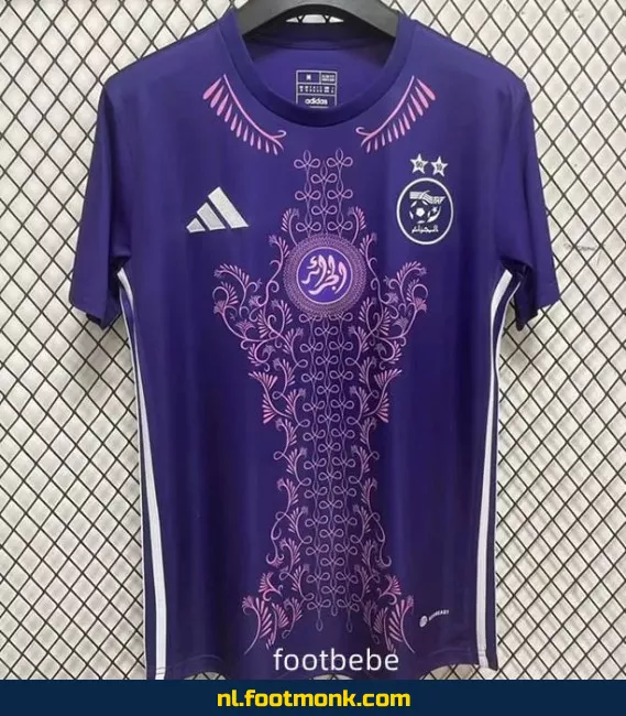 Algerije Voetbalshirt 2024-2025 - Paars | Officieel Thuistenue | Fanwear | Personaliseerbaar
