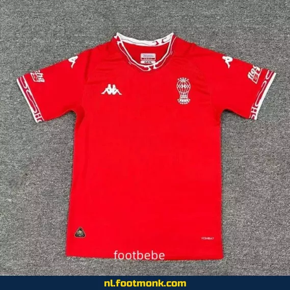 Atlético Huracán Uit Shirt 2025-2026 | Officieel Voetbalshirt | Heren & Dames | Fanwear | Origineel | Aanbieding