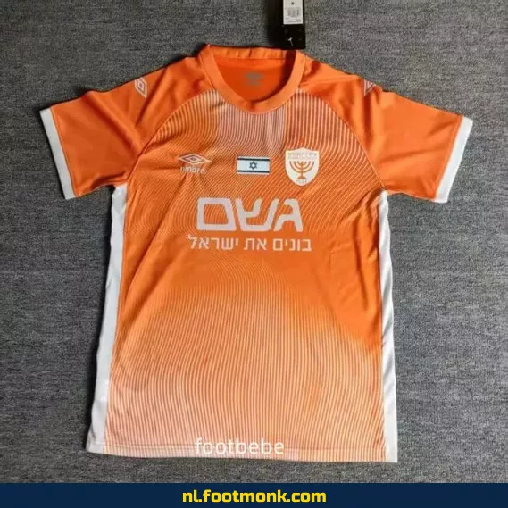 Beitar Jerusalem Voetbalshirt 2025 Vierde Uitvoering – Officieel Fanwear