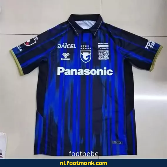 Gamba Osaka Thuisshirt 2025-2026 | Officieel Voetbalshirt | Dames & Heren | Personaliseerbaar