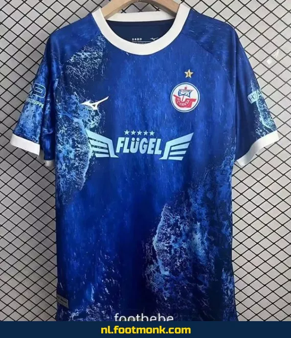 Voetbalshirt Hansa Rostock 2025 blauw - Officieel, Bedrukt & Op Maat | Voetbalshirts Kopen Online