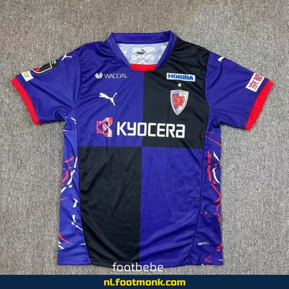 Officieel Kyoto Sanga Thuisshirt 2025-2026 | Voetbalshirt Dames & Heren | Origineel Voetbaltenue | Bestel Online