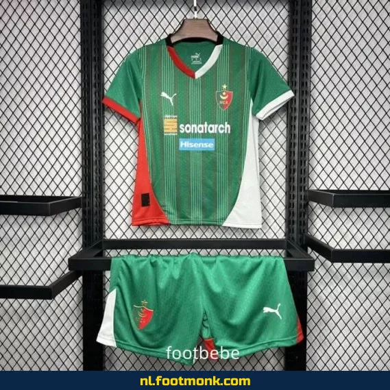 MC Alger Thuisshirt Kinderen 2024-2025 | Officieel Voetbalshirt | Personaliseerbaar | Fanwear