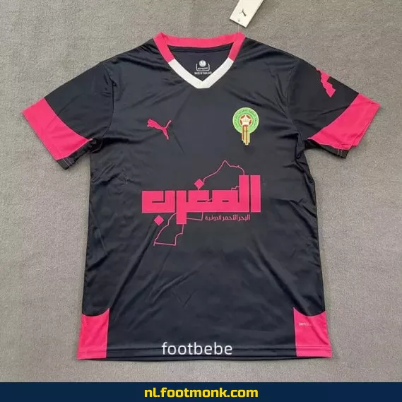 Marokko Voetbalshirt 2025-2026 Concept – Zwarte Limited Edition | Officieel Fanwear | Personaliseerbaar