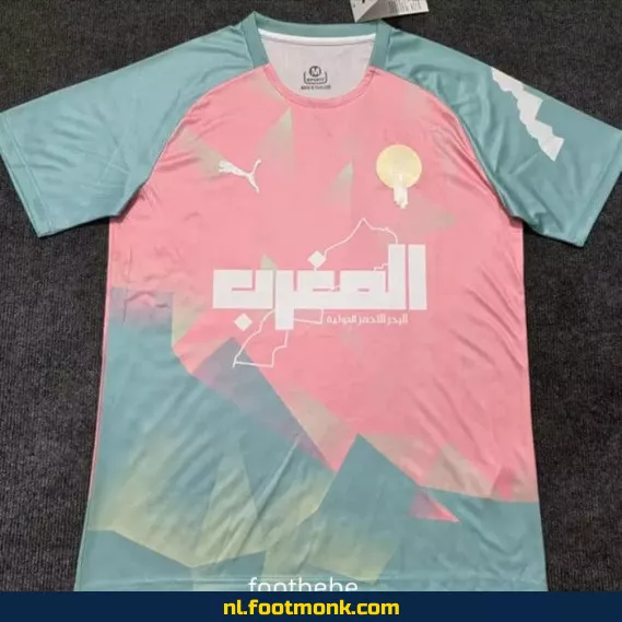 Marokko Voetbalshirt 2025-2026 Concept – Roze | Officieel Fan Shirt | Personaliseerbaar | Dames & Heren | Aanbieding