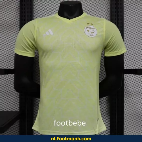 Officieel Algerije Voetbalshirt 2023-2024 - Geel Thuistenue - Authentiek Voetbalshirt voor Supporters