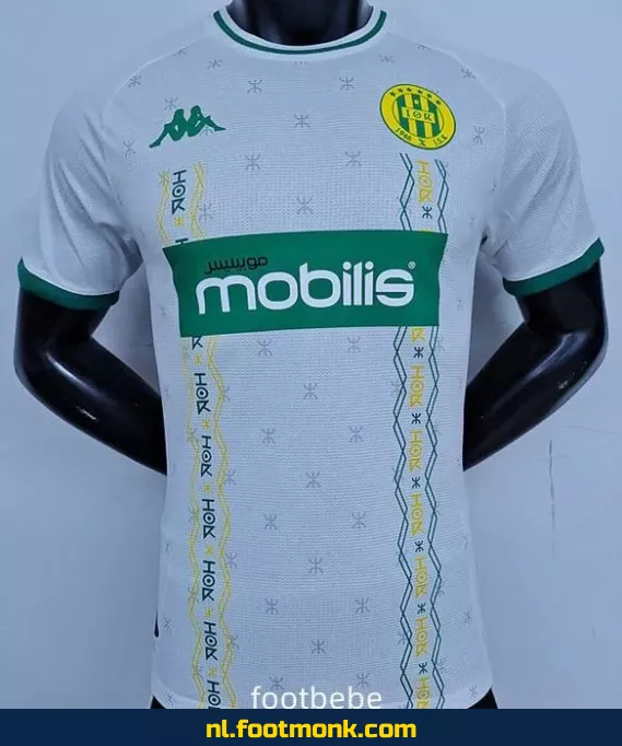 JS Kabylie Uit Tenue 2024-2025 – Officieel Voetbalshirt – Exclusief Voetbalshirt voor Supporters – Bestel Nu Online