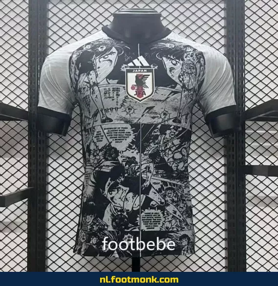 Officieel Captain Tsubasa Japans Voetbalshirt 2024 – Fanwear, Customizen & Aanbiedingen