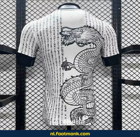 Japans Thuistenue 2024 – Witte Dragon Concept – Officieel Voetbalshirt