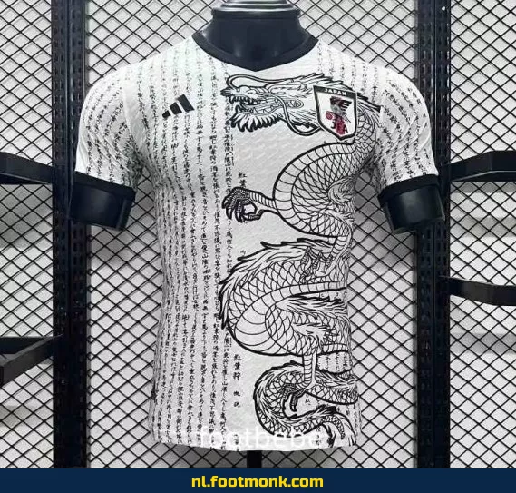 Japans Thuistenue 2024 – Witte Dragon Concept – Officieel Voetbalshirt