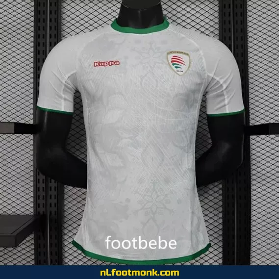 Oman 2024 Uit Thuisshirt Wit – Officieel Voetbalshirt | Origineel & Personaliseerbaar