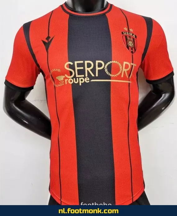 USM Alger Thuisshirt 2024-2025 – Officieel Voetbalshirt | Origineel Fanwear | Dames & Heren