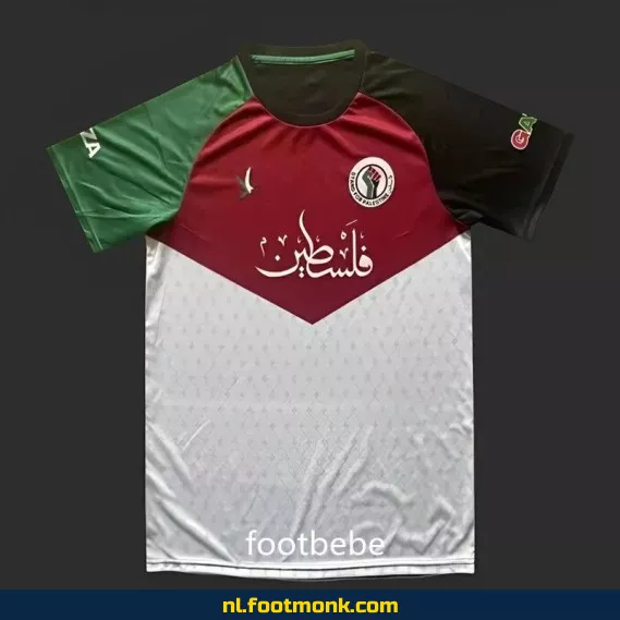 Palestina Voetbalshirt 2023-2024 – Speciale Editie | Officieel | Fanwear | Bedrukking Optie