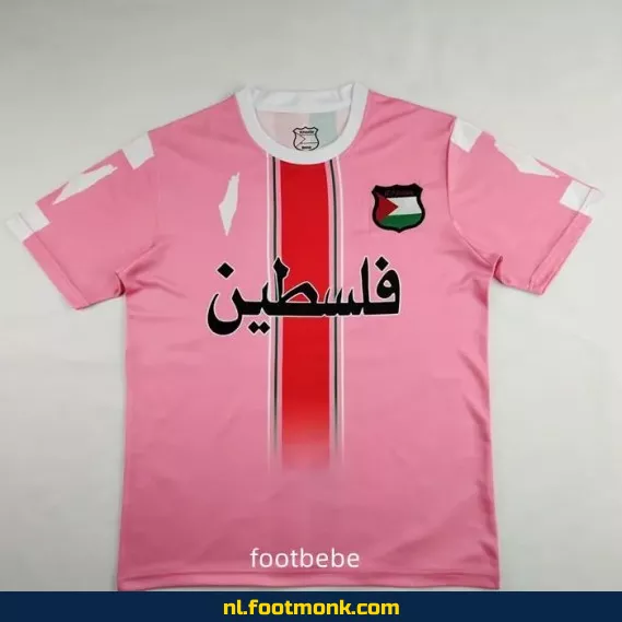 Speciale editie roze Palestina voetbalshirt 2024-2025 – Officieel voetbalshirt met bedrukking | Koop online