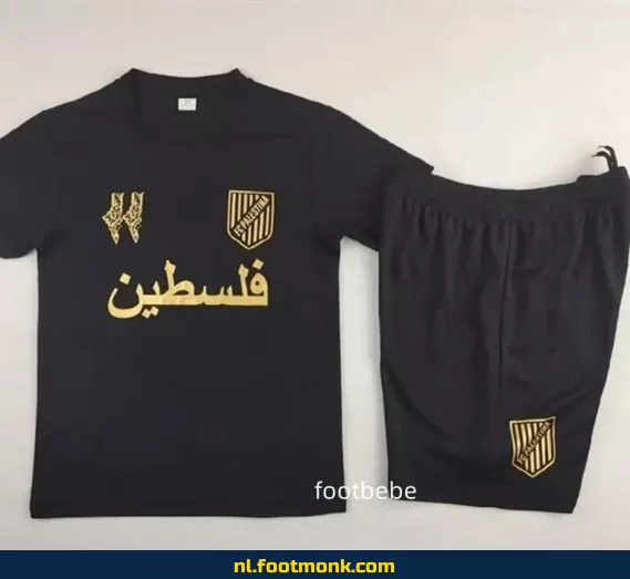 Palestina Voetbalshirt Kinderen 2024-2025 - Zwart - Officieel Voetbaltenue - Custom Fanwear