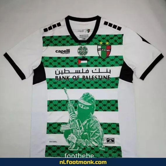 Palestino Derde Thuisshirt 2024-2025 – Officieel Voetbalshirt | Origineel, Personaliseerbaar | Dames, Heren & Kinderen