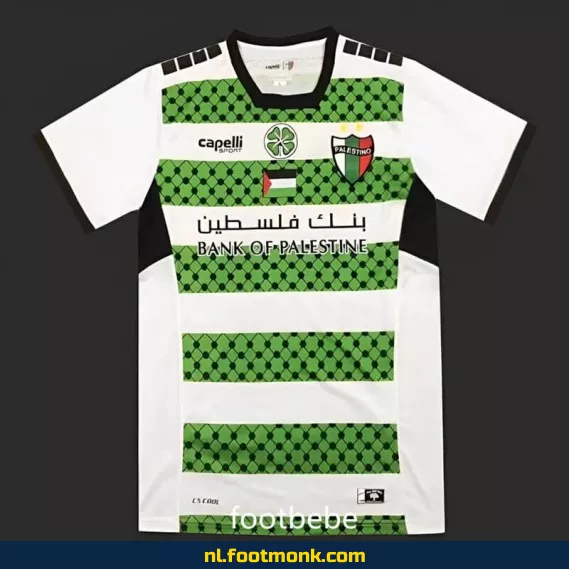 Palestino Derde Tenue 2024-2025 – Officieel Voetbalshirt | Koop Nu