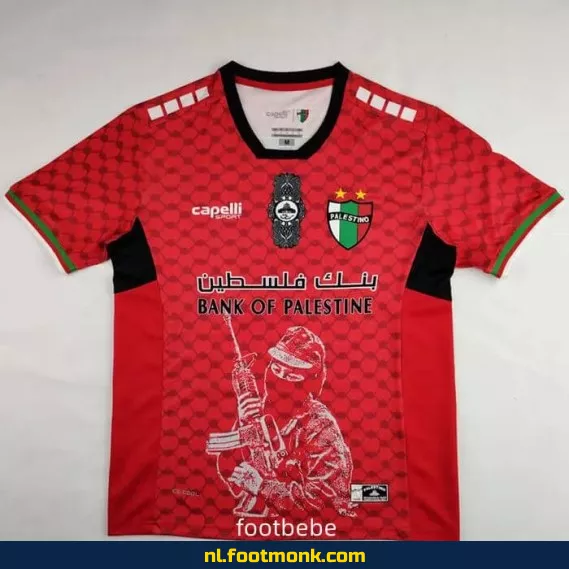 Palestino Voetbalshirt 2024-2025 – Speciale Editie Rood | Officieel Voetbalshirt | Fanwear aanbieding