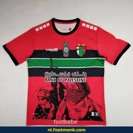 Palestino Voetbalshirt 2024-2025 – Rode Thuisshirt | Officieel Voetbaltenue | Fanwear Aanbieding