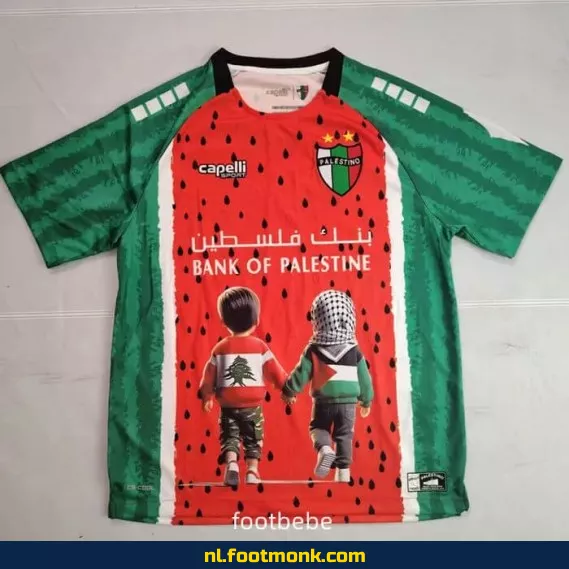 Palestino Voetbalshirt 2025-2026 – Exclusief Rood Edition | Officieel Voetbalshirt | Fanwear | Aanbieding