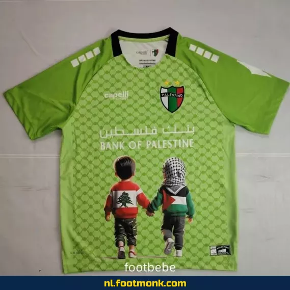 Palestino Voetbalshirt 2025-2026 – Speciale Editie Groen | Origineel Voetbalshirt | Fanwear | Aanbieding
