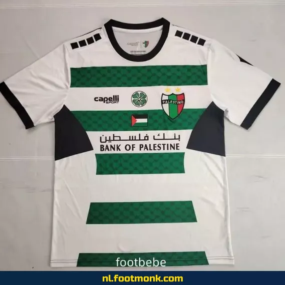 Palestino Voetbalshirt 2025-2026 – Exclusieve Editie | Officieel Voetbalshirt | Fanwear | Aanbieding
