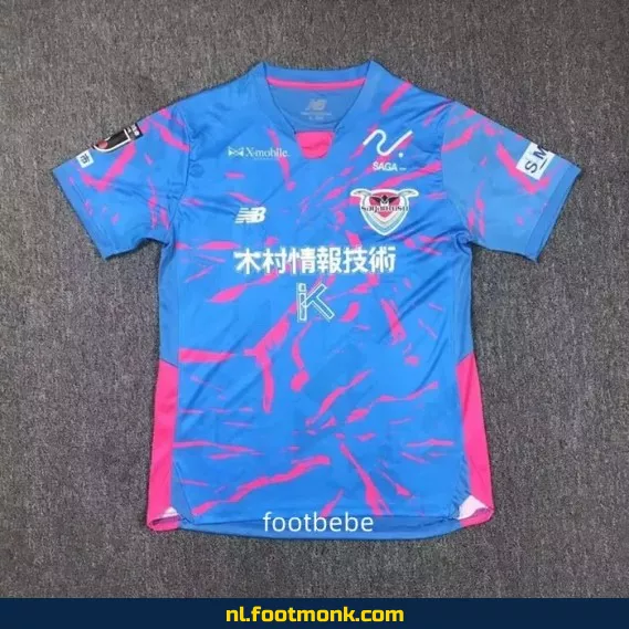 Officieel Sagan Tosu Thuisshirt 2025-2026 | Voetbalshirt Dames/Heren | Origineel Voetbaltenue | Personaliseerbaar
