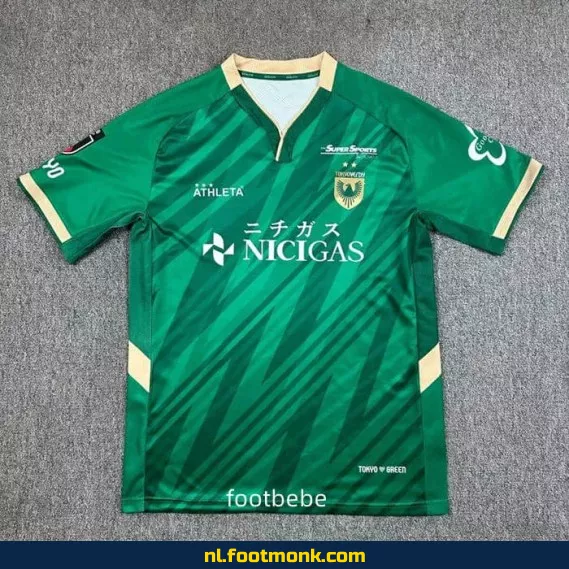 Tokyo Verdy Thuisshirt 2025-2026 – Officieel Voetbalshirt | Dames & Heren | Origineel, Personaliseerbaar