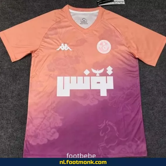 Tunesië Voetbalshirt 2025-2026 Speciale Editie A – Officieel Voetbalshirt | Dames & Heren | Personaliseerbaar