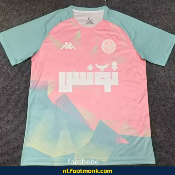 Tunesië Voetbalshirt 2025-2026 – Exclusieve Editie B | Officieel Voetbalshirt | Personaliseerbaar