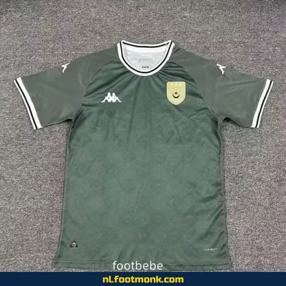Tunesië Voetbalshirt 2025-2026 - Donkergroen | Origineel Voetbaltenue | Fanwear | Aanbieding