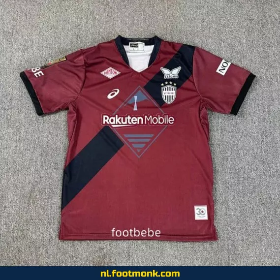 Vissel Kobe 2025-2026 Thuis Voetbalshirt Rood – Officieel Voetbalshirt | Koop Nu