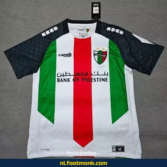 Palestino Thuisshirt 2025-2026 | Officieel Voetbalshirt | Dames & Heren | Fanwear | Aanbieding